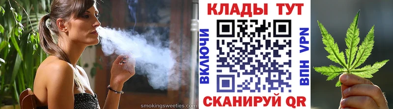 Где купить наркоту Йошкар-Ола Cocaine  Галлюциногенные грибы  Каннабис  Alpha PVP 
