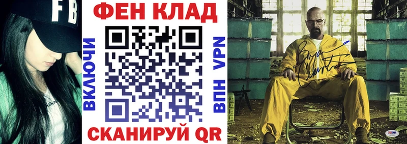 наркотики  Йошкар-Ола  hydra онион  Amphetamine 97% 