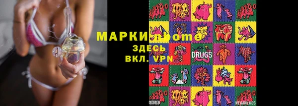 прущий лед Алексин