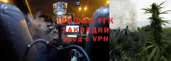 прущий лед Алексин