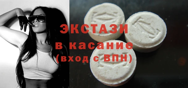 прущий лед Алексин