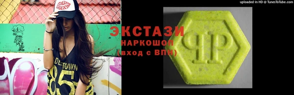дистиллят марихуана Алзамай
