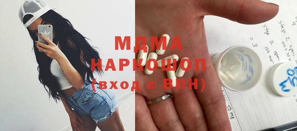скорость Алексеевка