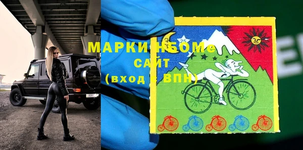 прущий лед Алексин