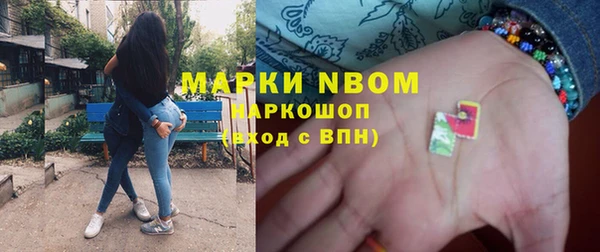 скорость Алексеевка