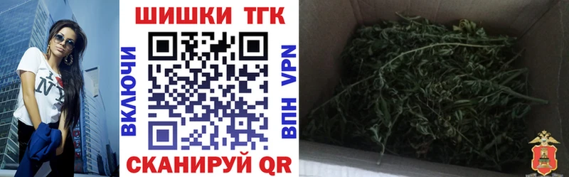 где купить наркоту  Йошкар-Ола  Марихуана ГИДРОПОН 